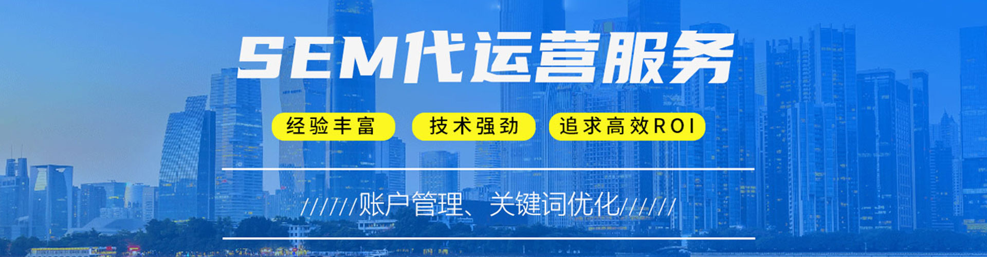 宁陵信息流开户