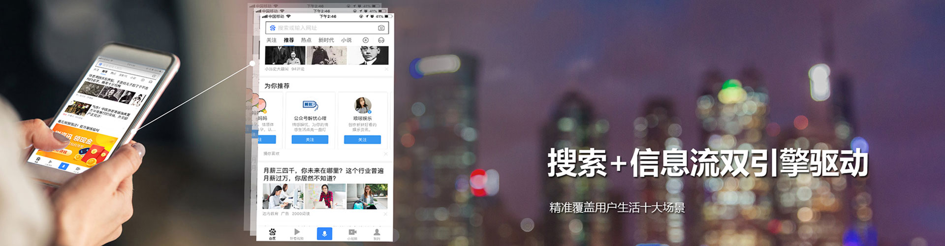 宁陵信息流怎么做